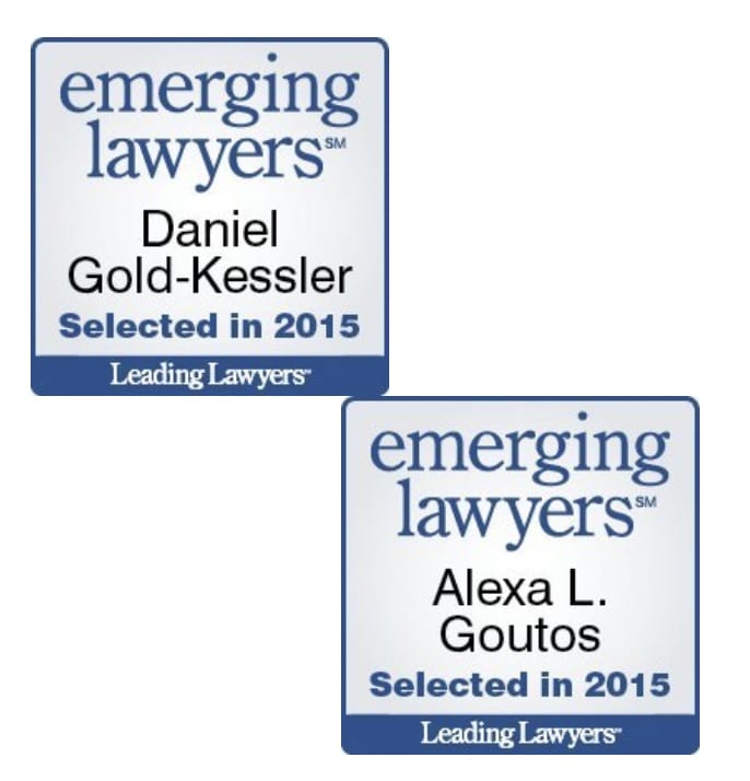 Emerging Laywers 2015